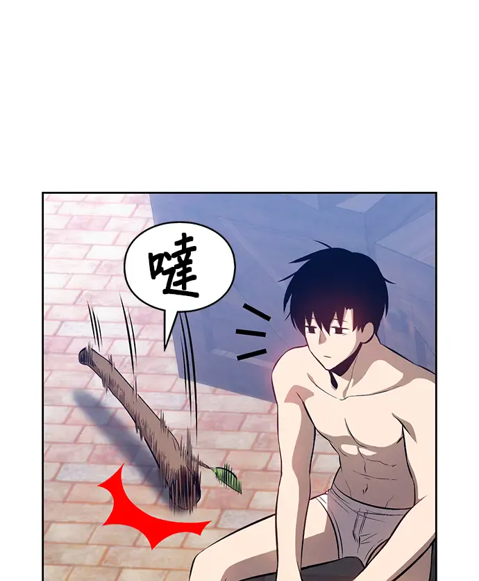 第236页