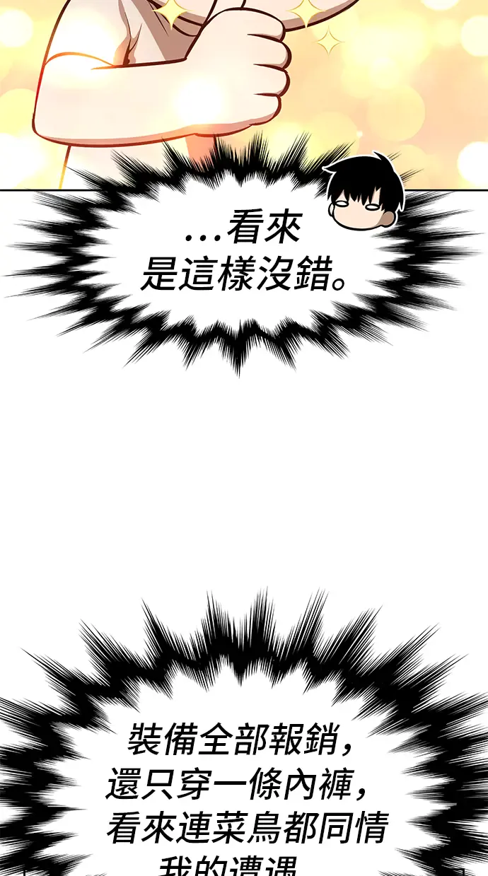 第249页