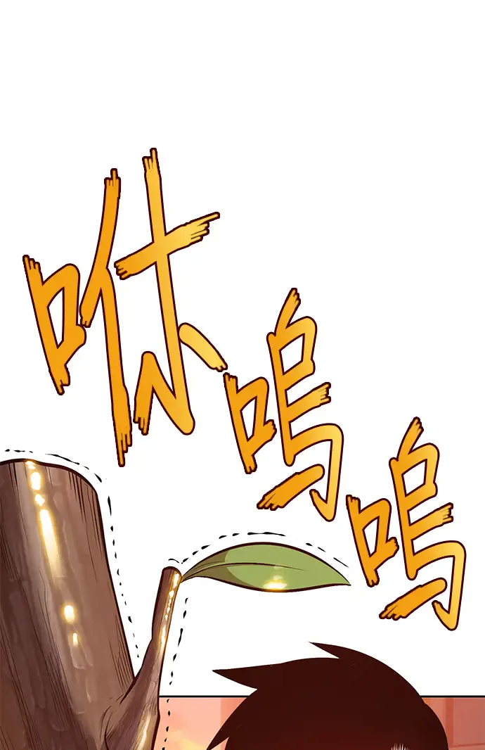 第276页