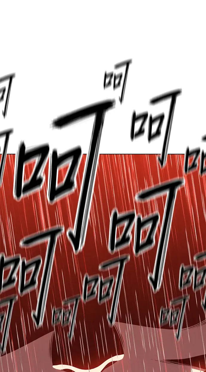 第330页