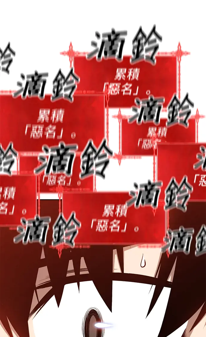第324页