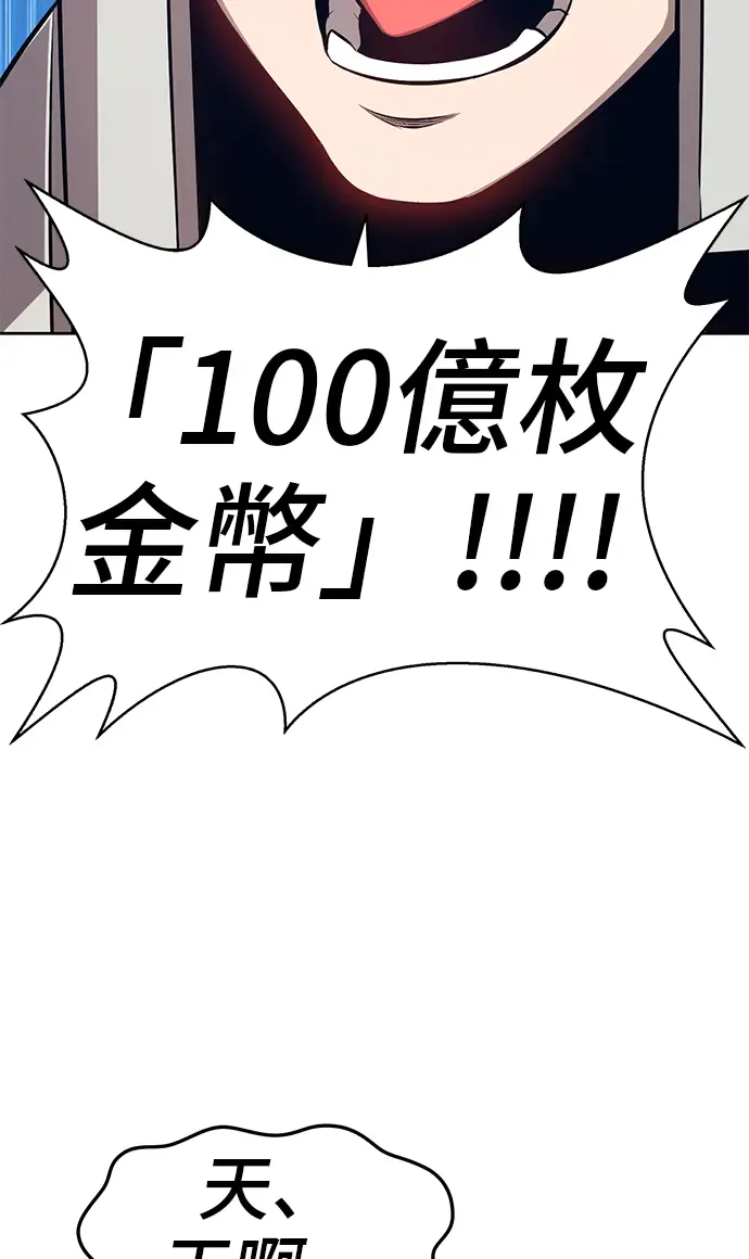 第218页
