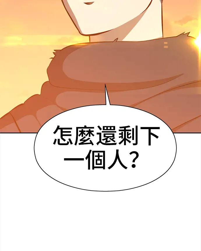 第265页