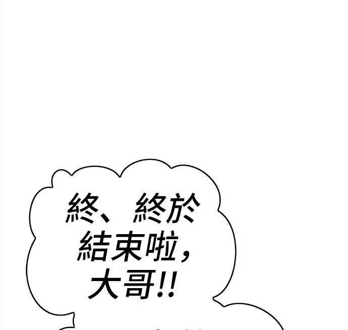 第254页