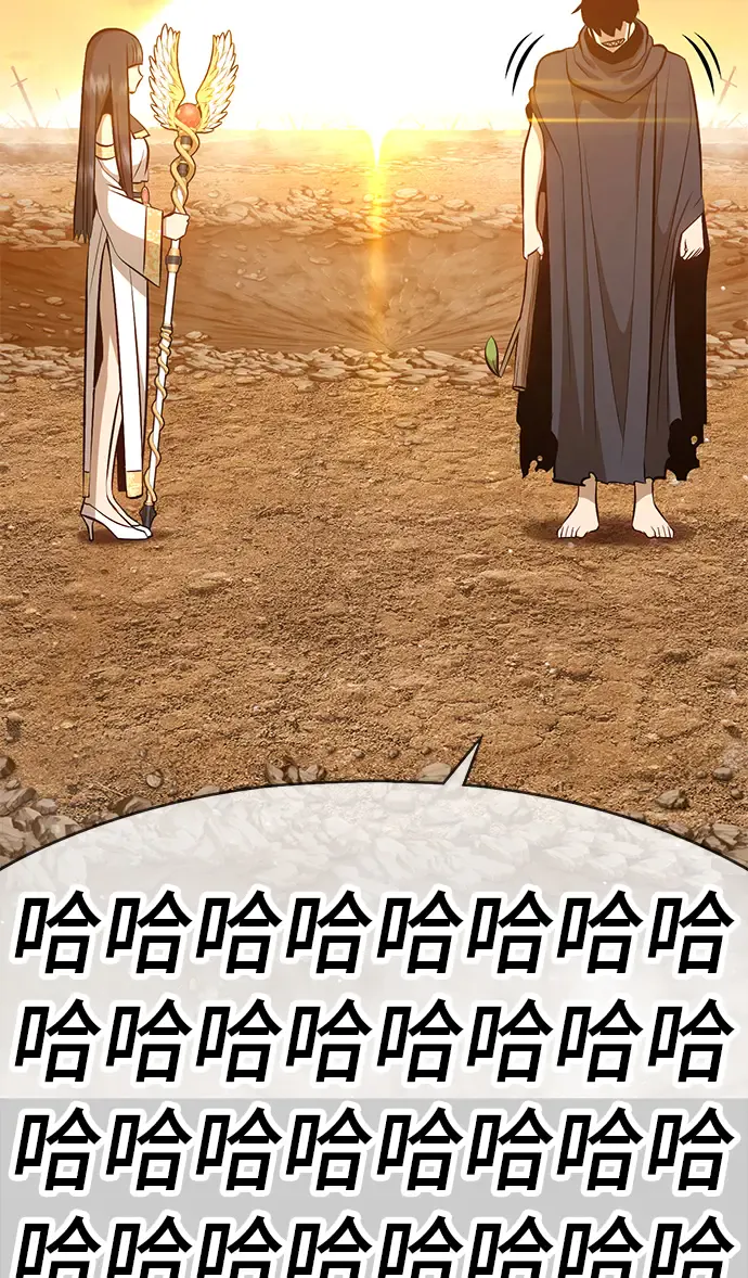 第214页