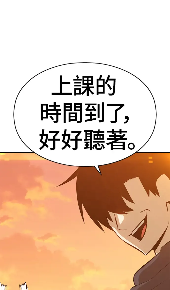 第217页
