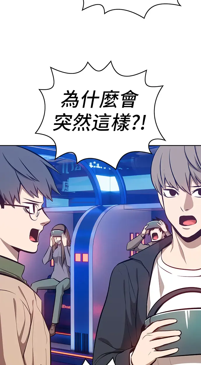 第277页
