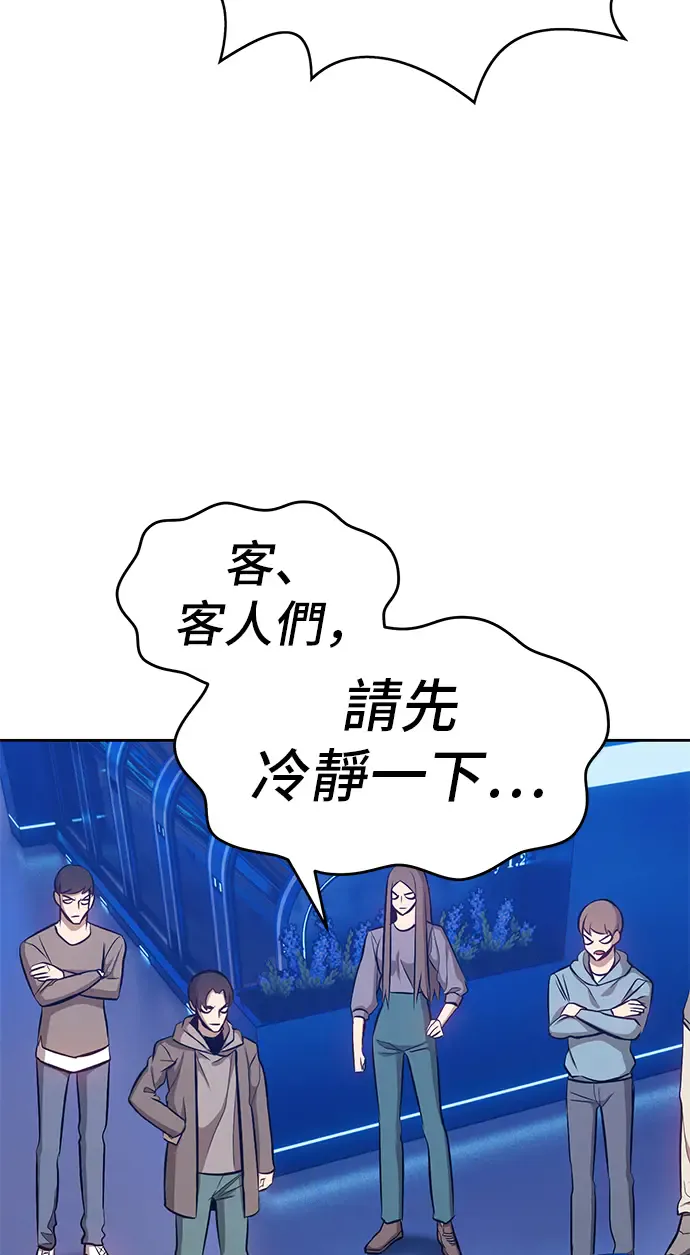 第280页