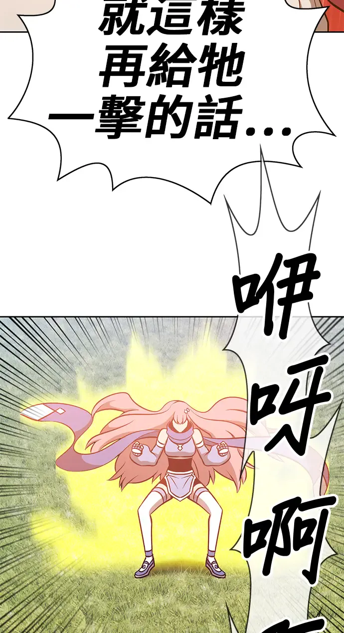 第202页
