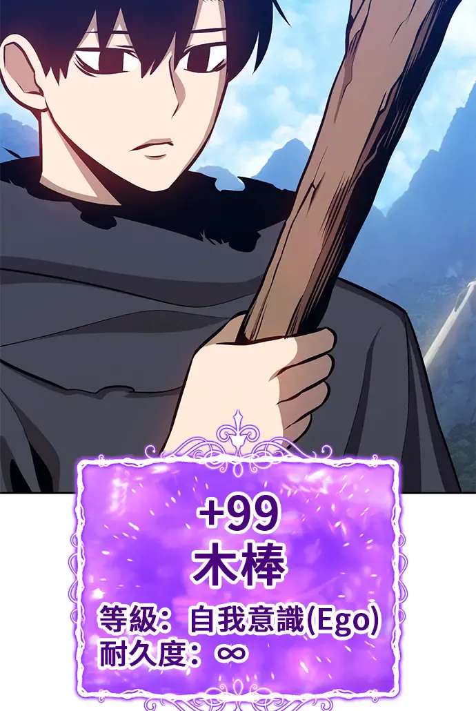 第234页