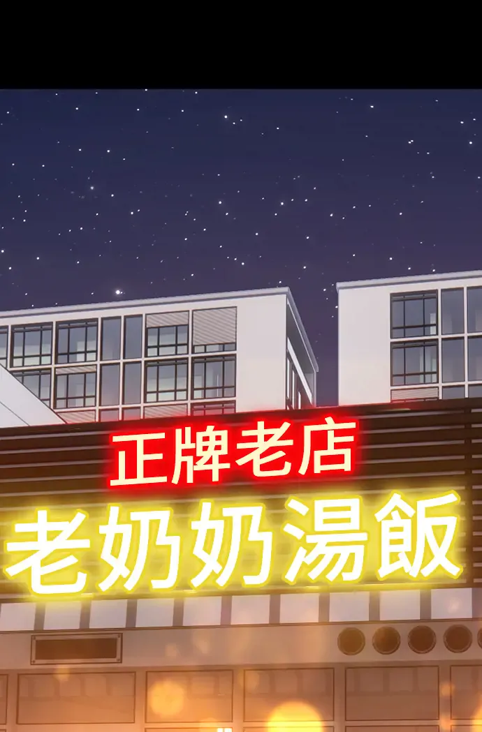 第238页