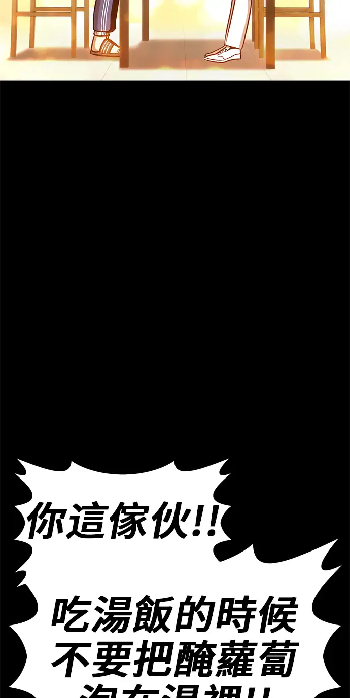第257页