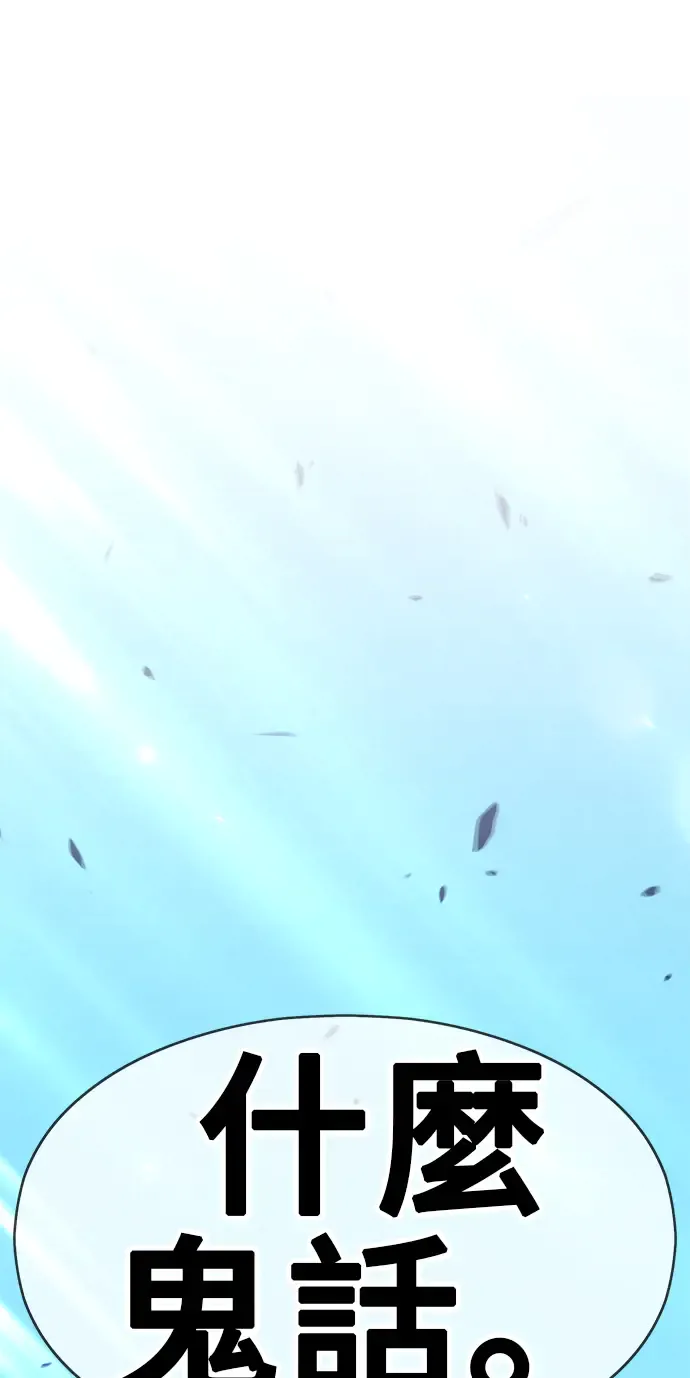 第301页
