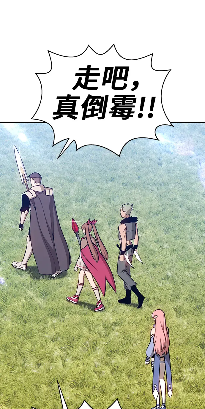 第295页