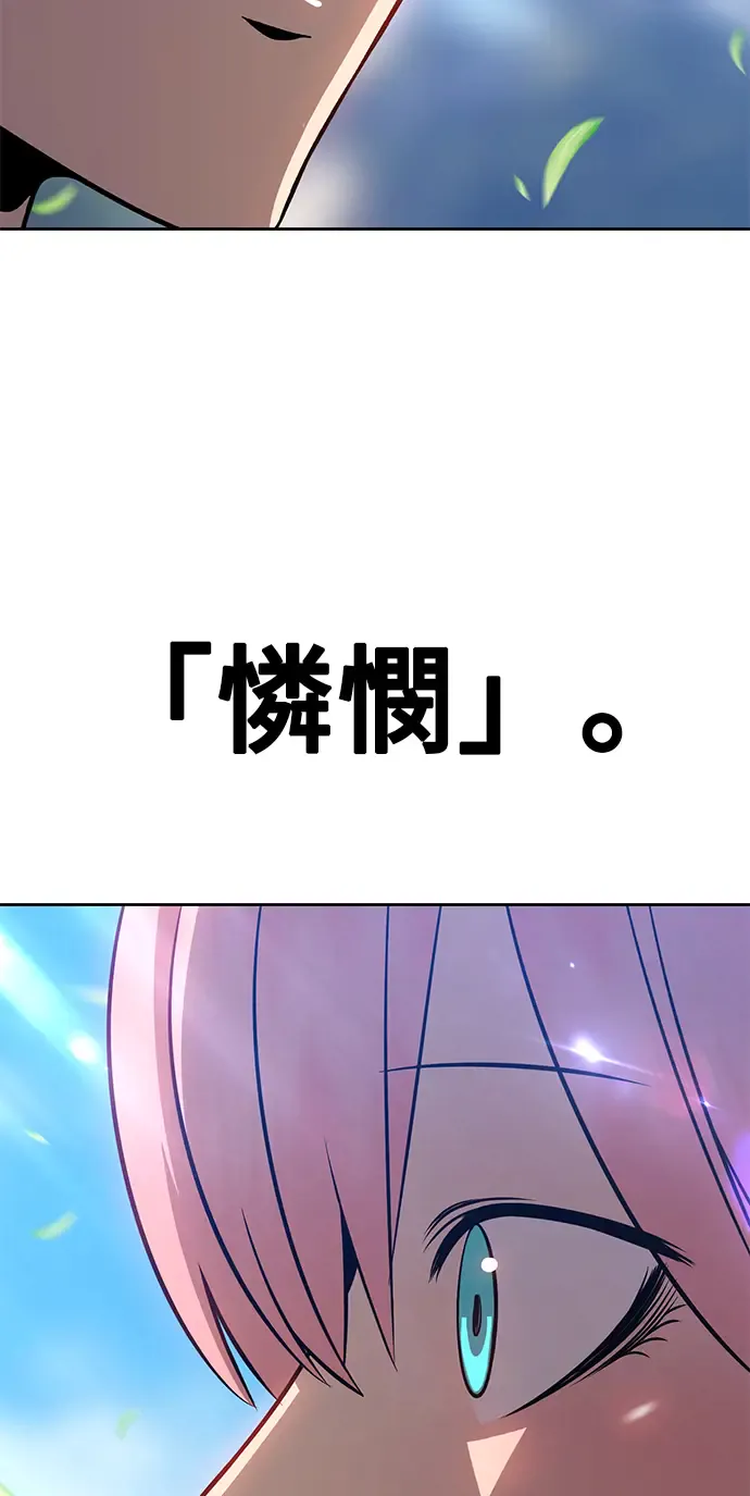 第382页
