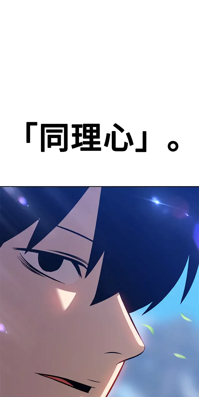 第381页
