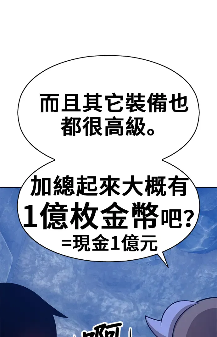 第196页