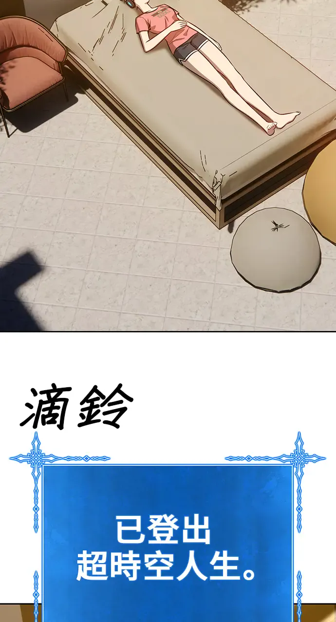 第235页