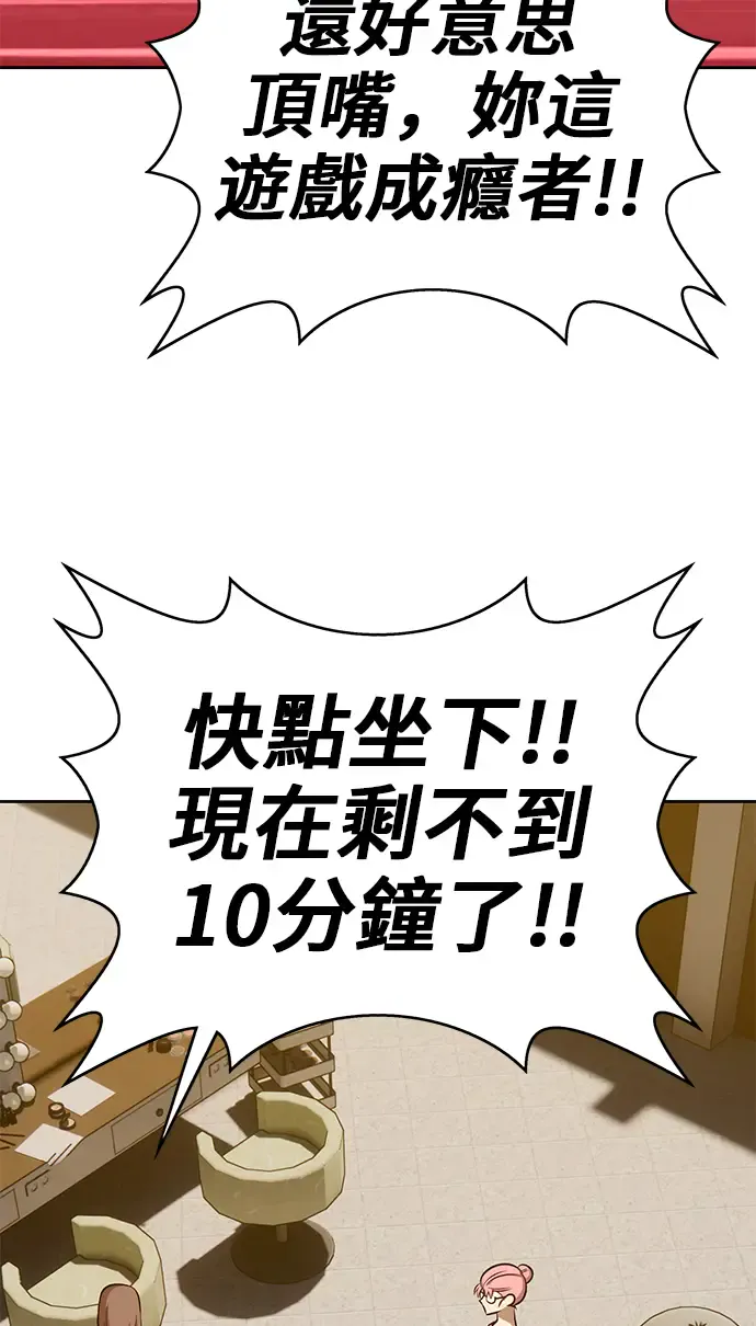 第249页