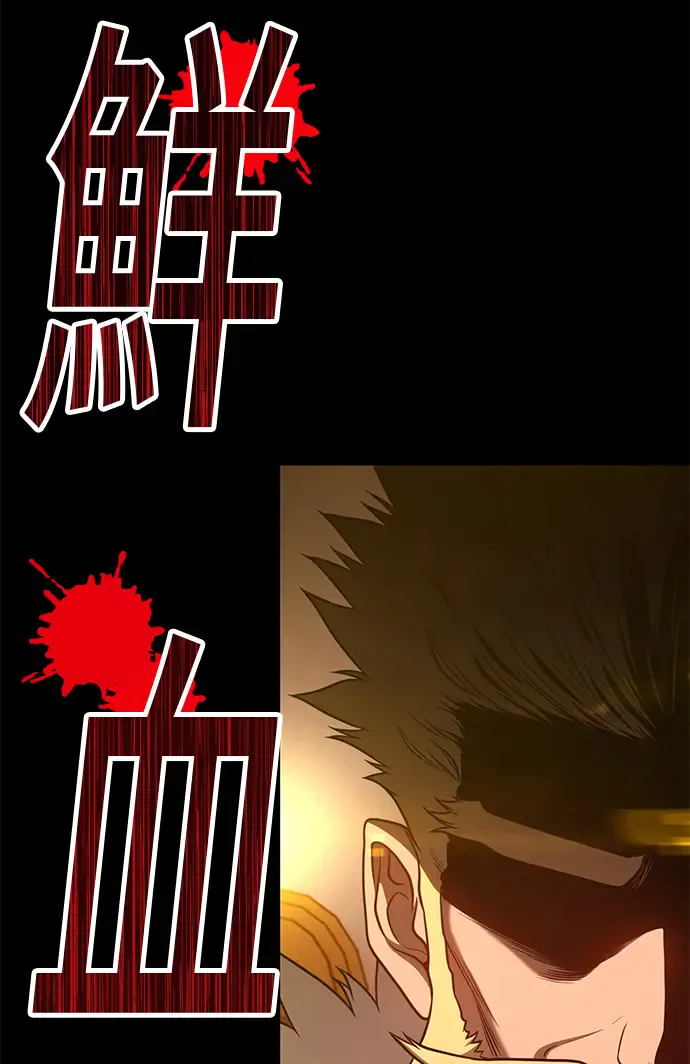 第205页