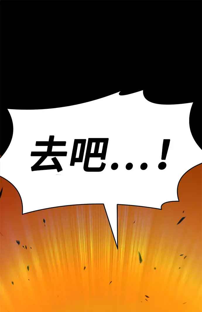 第202页