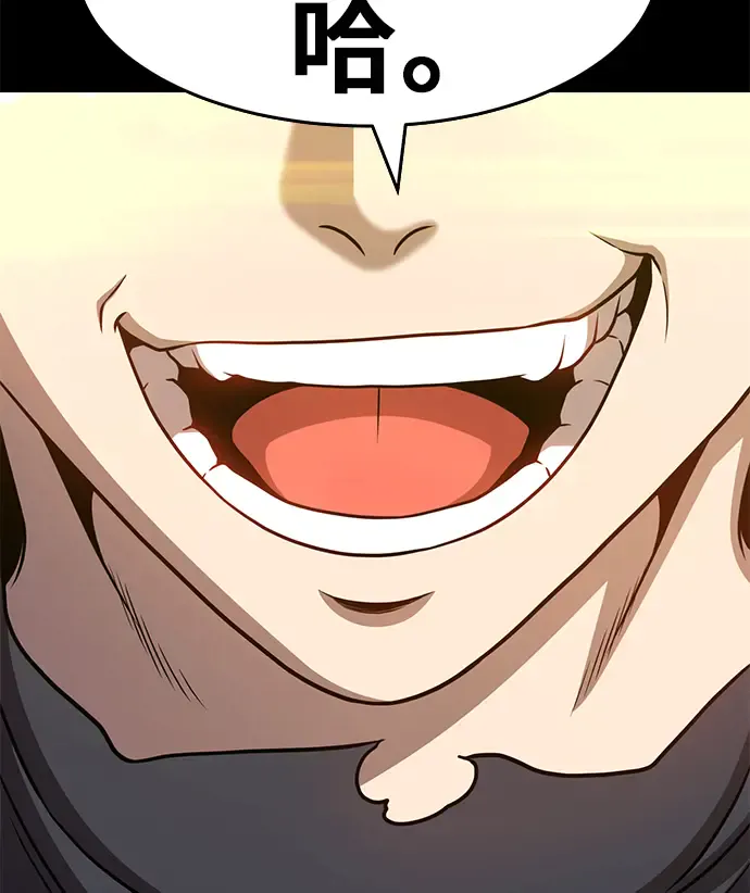 第227页