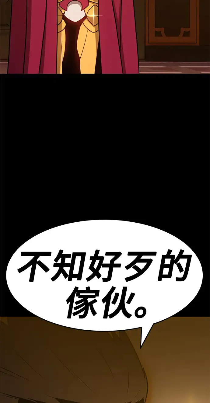 第233页