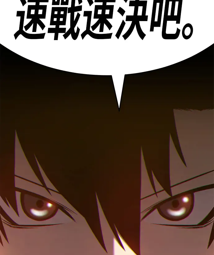 第229页