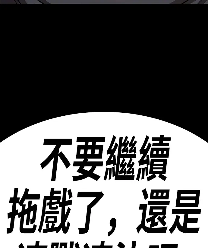第228页