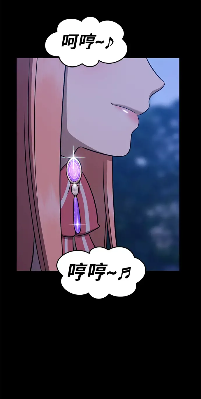 第258页