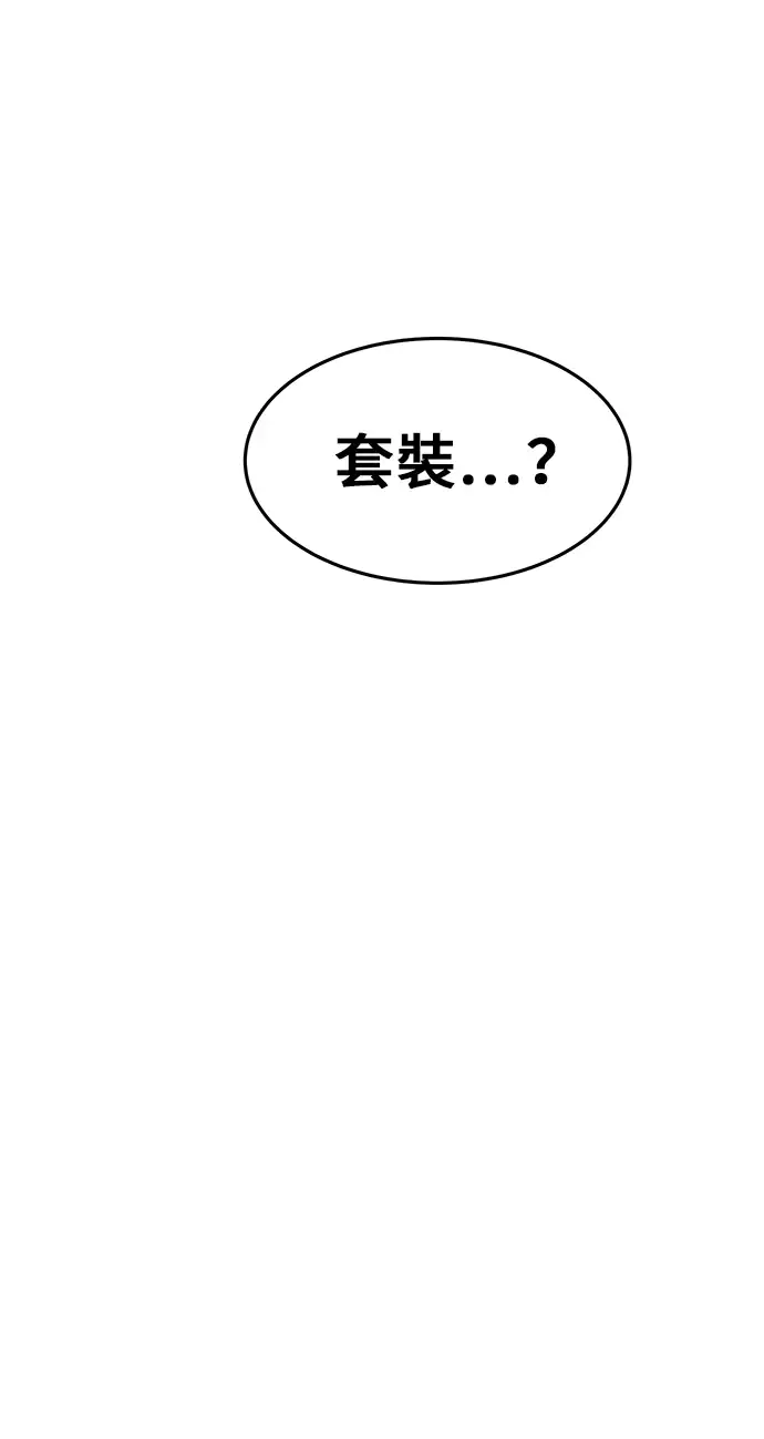 第225页