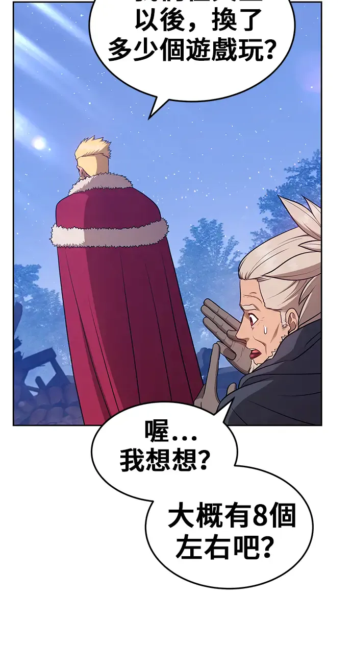 第234页