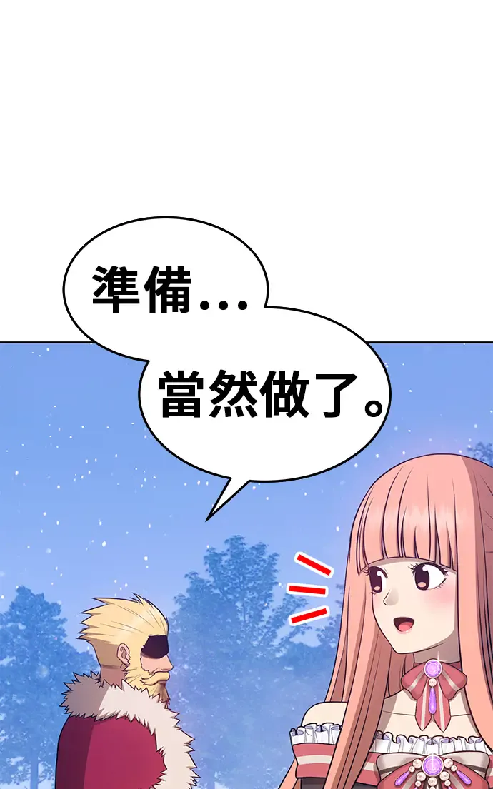 第249页
