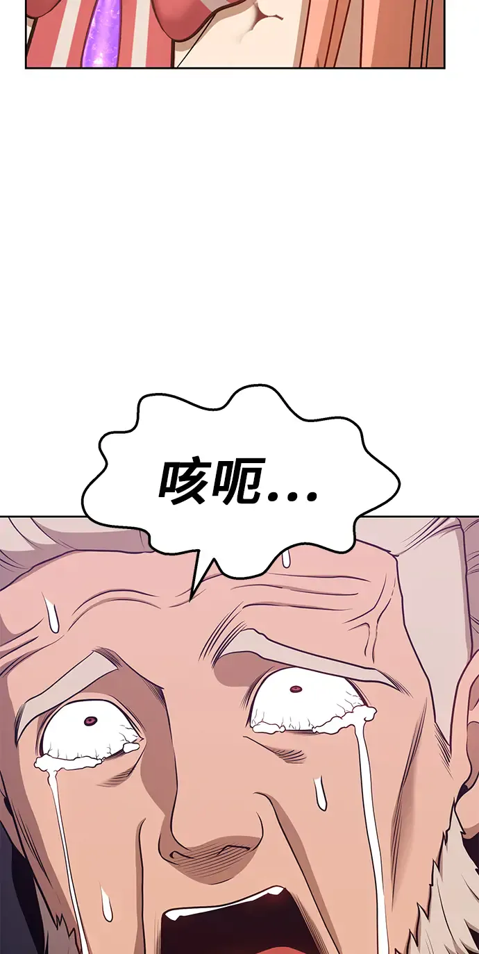 第268页