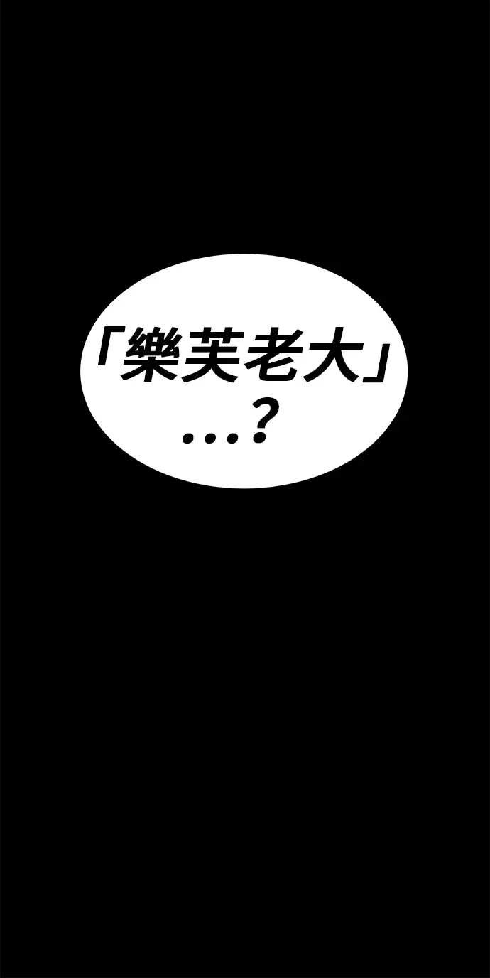 第280页