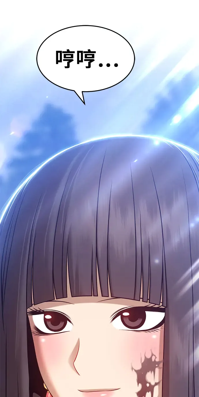 第278页