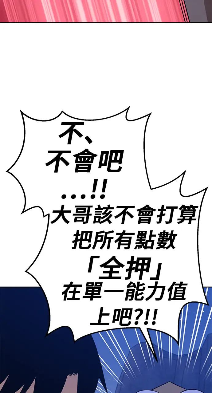 第204页
