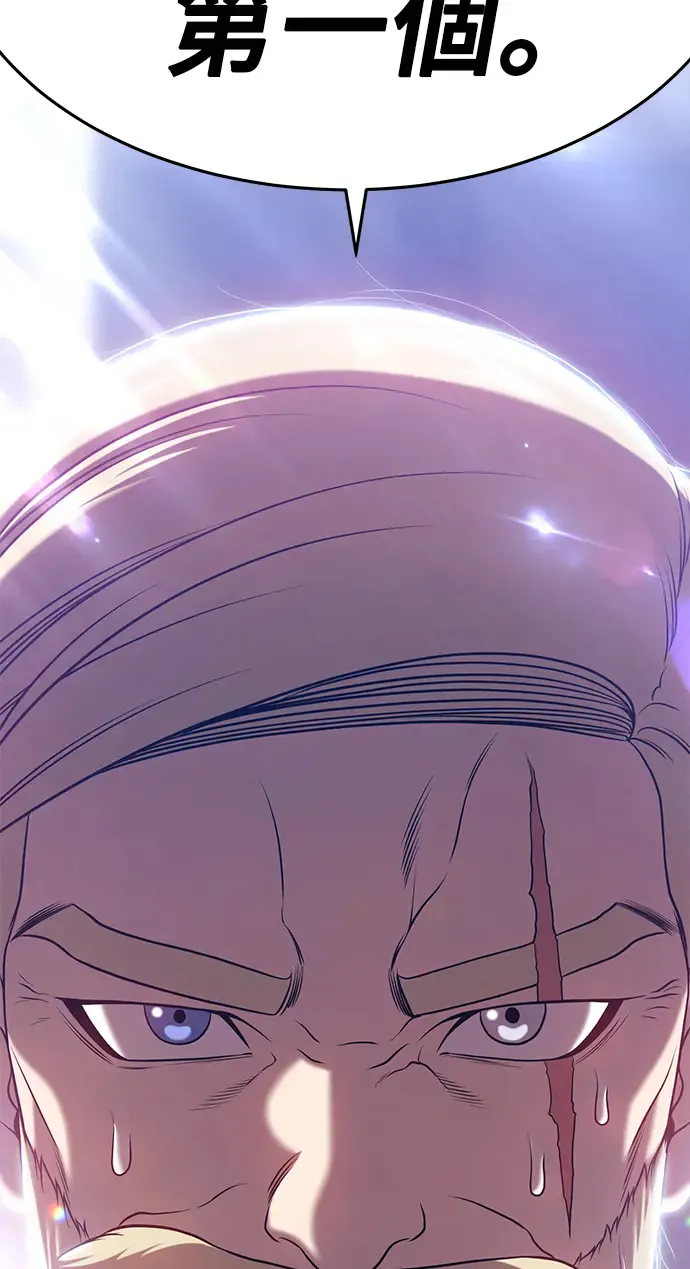 第253页