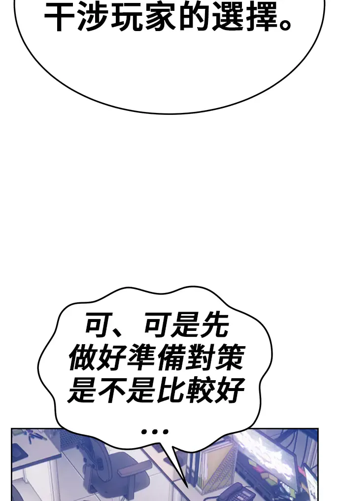 第245页