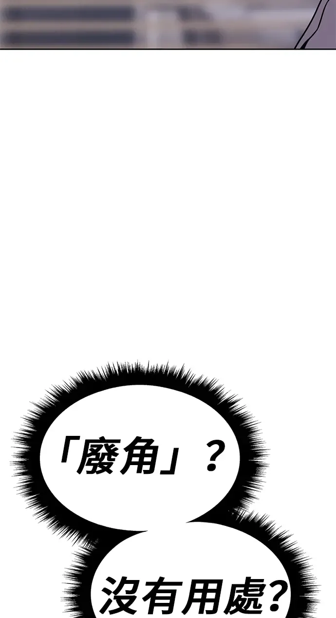 第251页