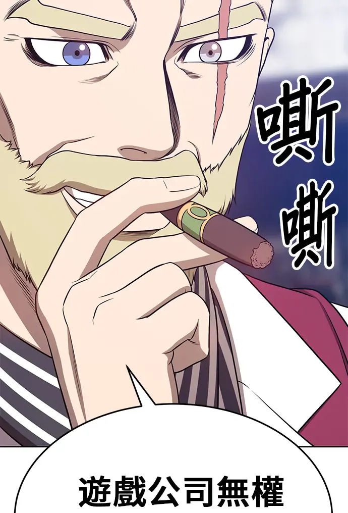 第244页