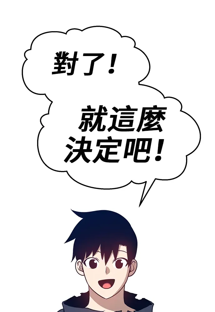 第279页