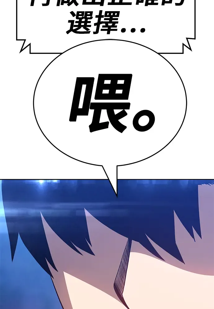 第295页