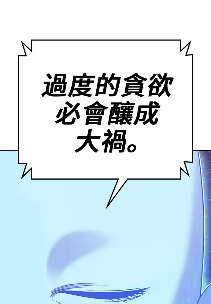 第293页