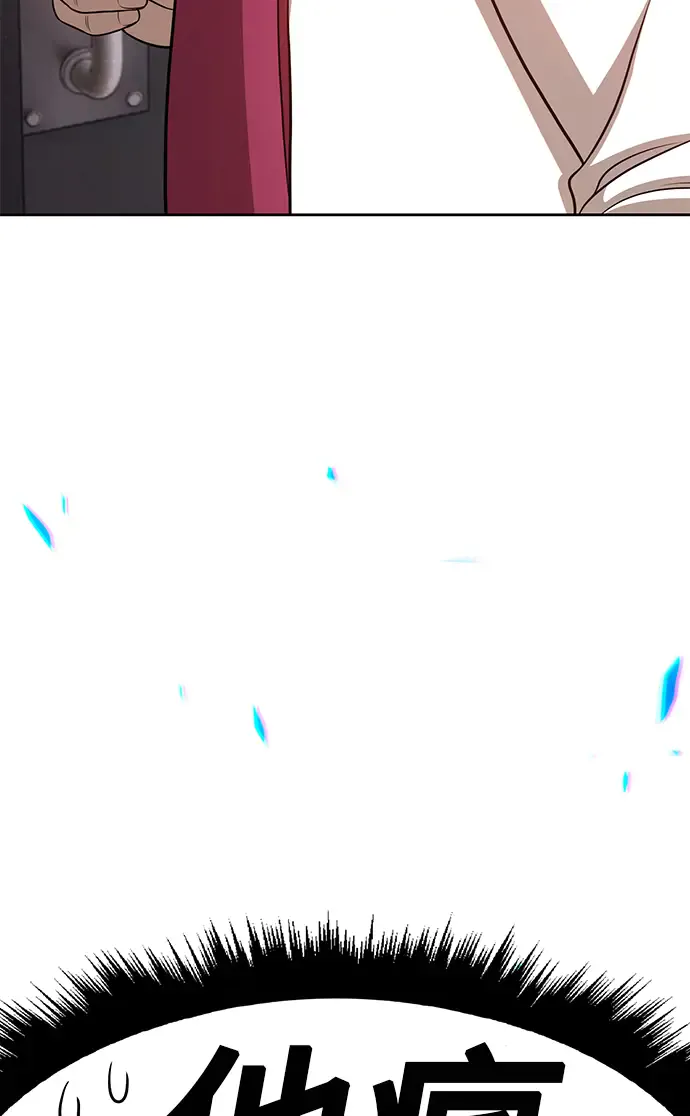 第305页