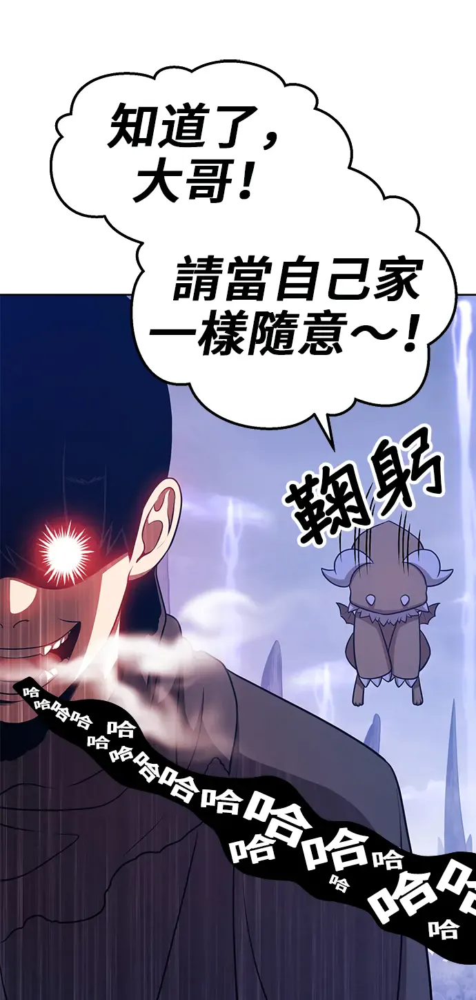 第191页