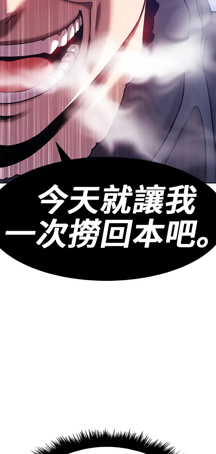 第193页