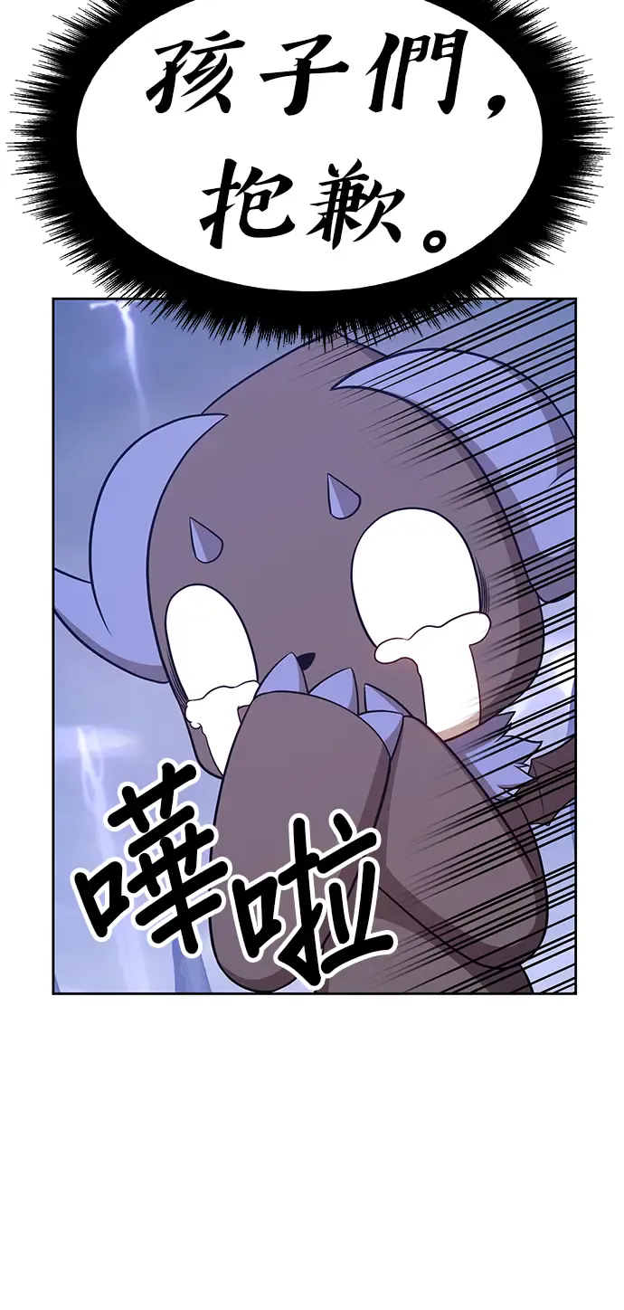 第194页