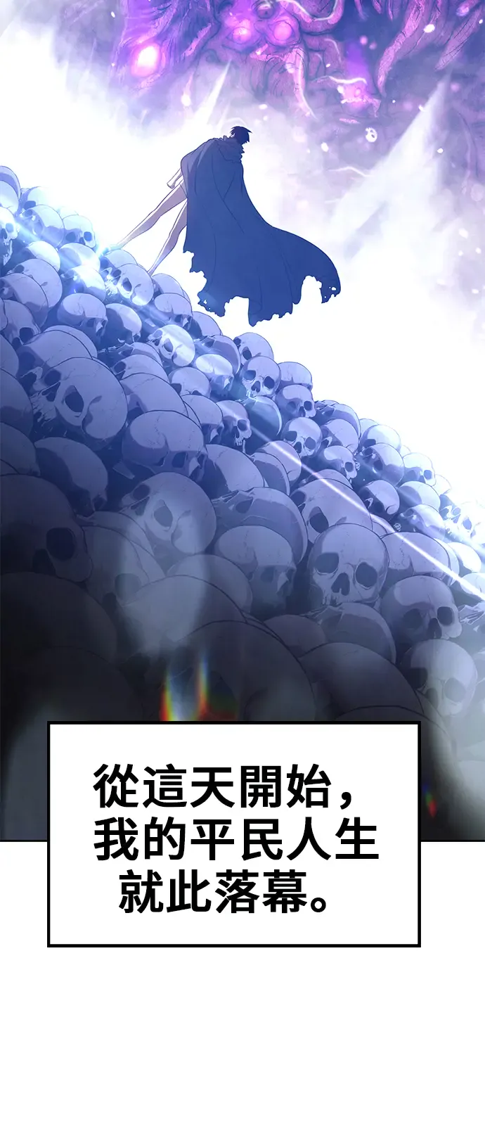 第208页