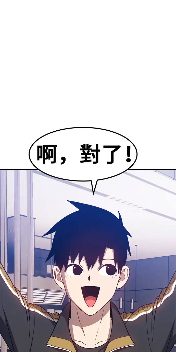 第194页